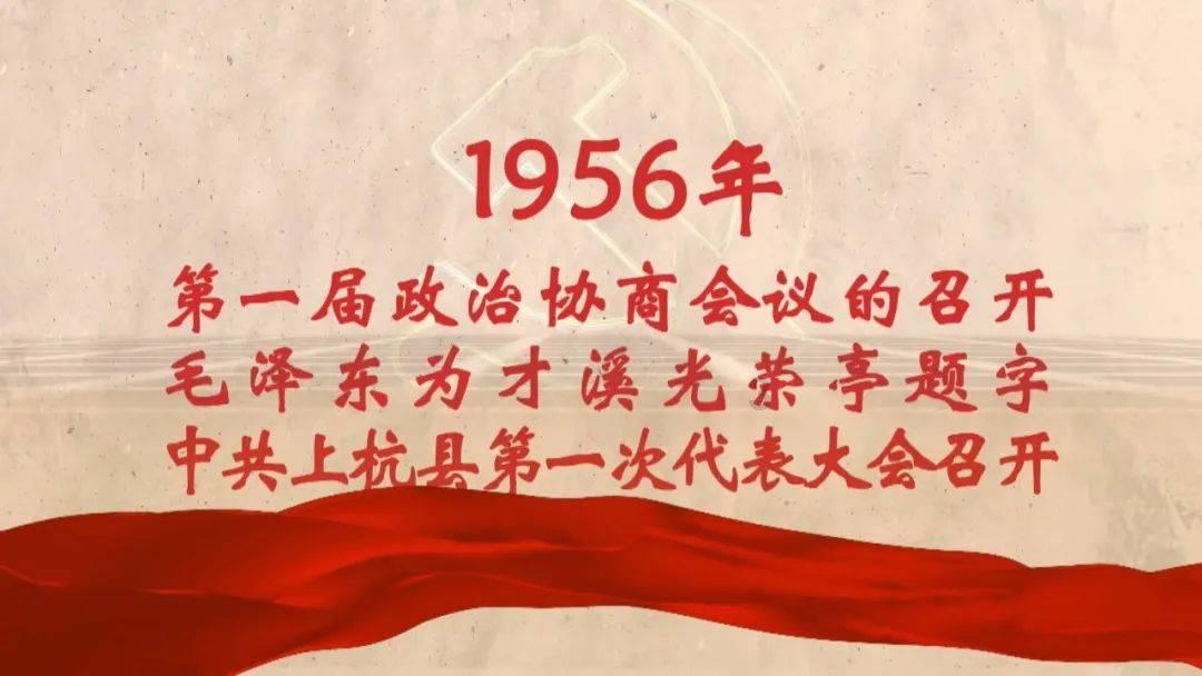 火柴人射箭